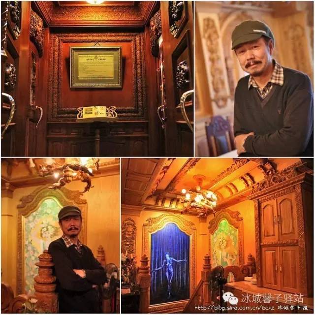 哈尔滨中央大街特色店,哈尔滨中央大街美食