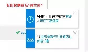 低价酒店预订平台大合集,低价酒店预订攻略