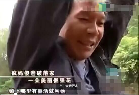 在破落家里,小海萱是朵美丽的坚强花