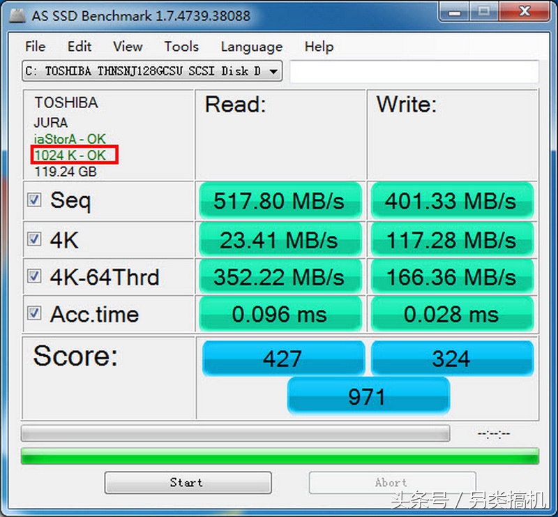 固态硬盘的另类玩法，只需几步设置，效果是杠杠的！