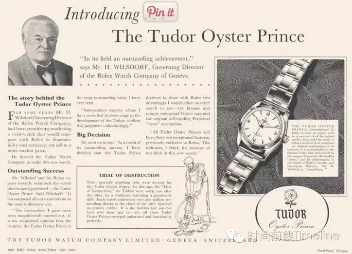 劳力士格林尼治和黑水鬼谁好,期待最终的对决