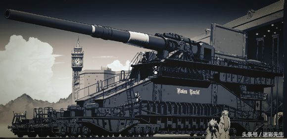 全世界最大的大炮古斯塔夫列车炮,德国巨炮古斯塔夫口径