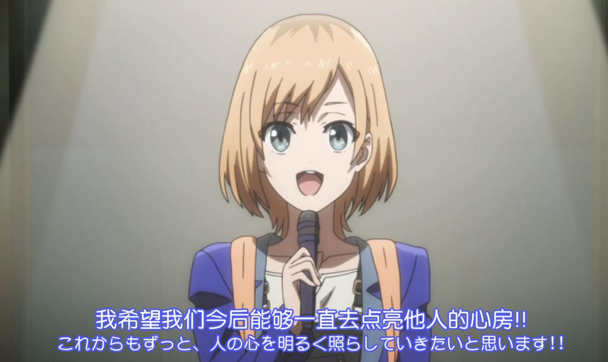 动漫白箱,动漫白箱讲述了什么