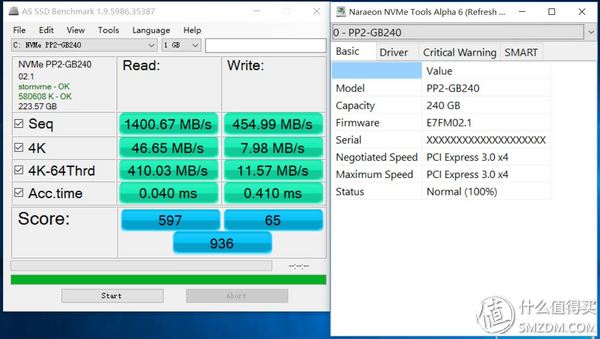 老笔记本电脑能加装nvme固态硬盘,怎样查看笔记本是否支持nvme固态
