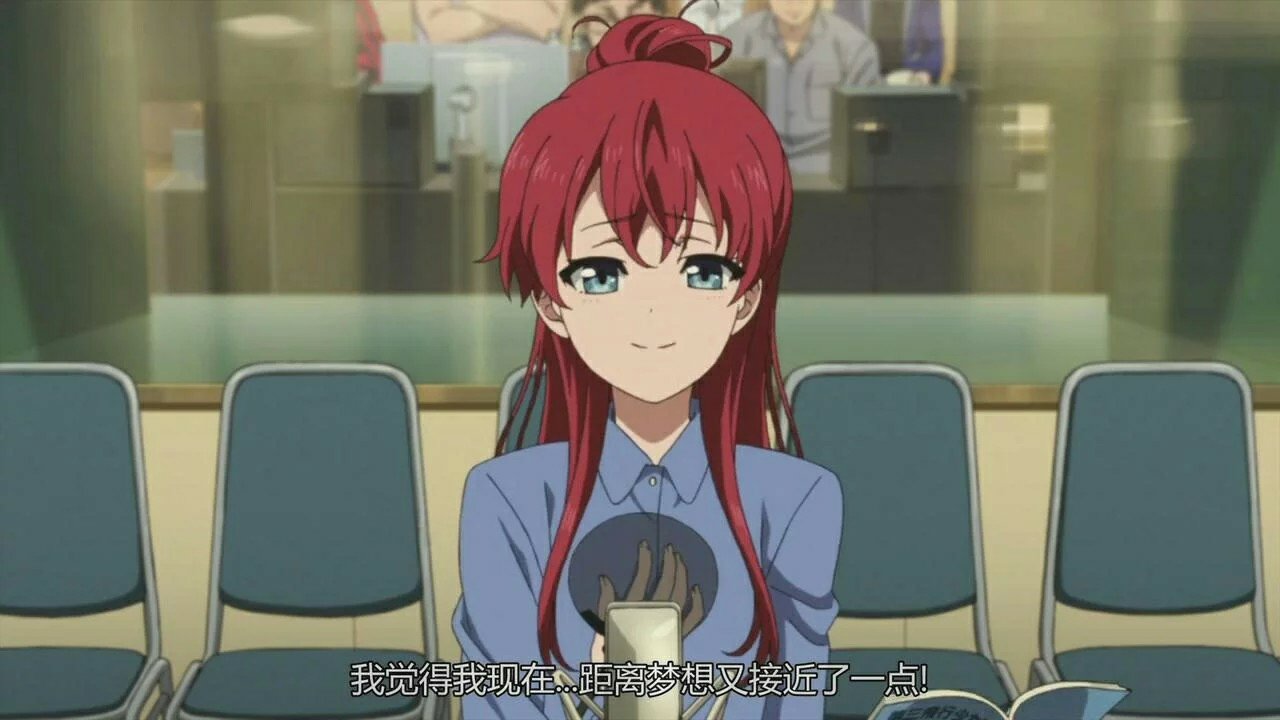 动漫白箱,动漫白箱讲述了什么