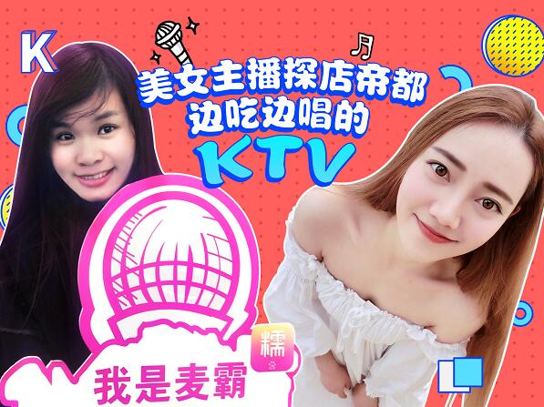 鐪嬬洿鎾幓鎵撳崱,鐪嬬洿鎾幓缇庨