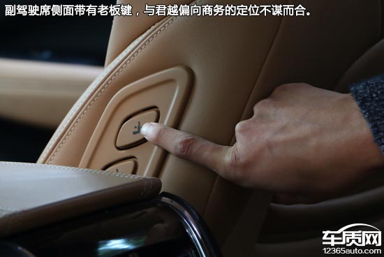 2010别克君越整体性能评价,2016款别克君越2.0实测