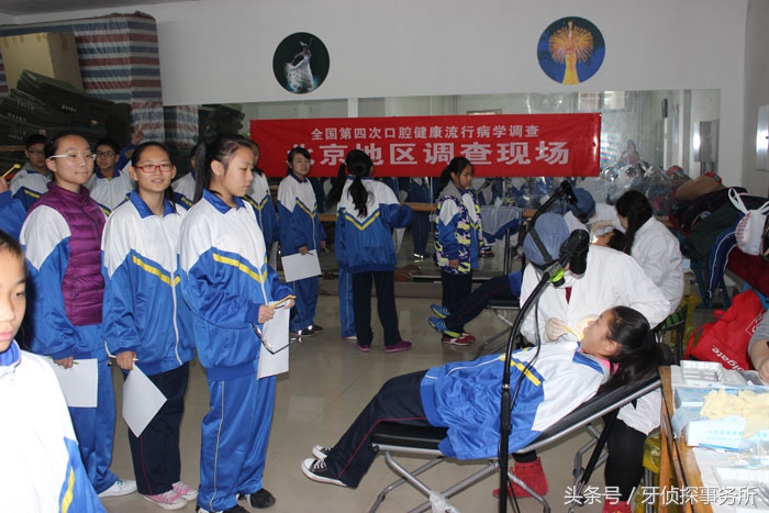 健康中国儿童牙齿矫正,如何彻底防治蛀牙