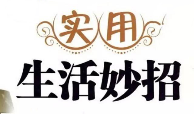 无漆木门生产过程刮伤,木门被划伤怎么快速弄好