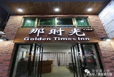 精致女人喜欢什么,三亚最有意思旅馆