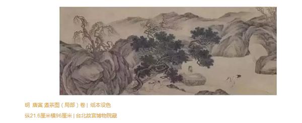 史上最全茶叶,史上最全的茶叶分类建议收藏