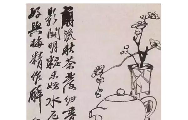 史上最全茶叶,史上最全的茶叶分类建议收藏