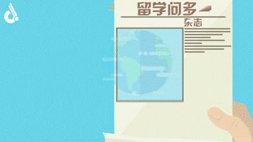 出国留学都需要通过哪些考试,收藏美国留学个人陈述指南