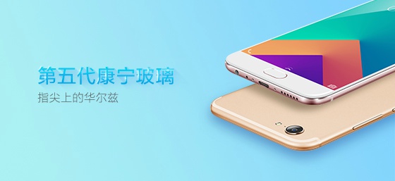 vivox9发布会彭于晏,彭于晏代言vivox9plus手机