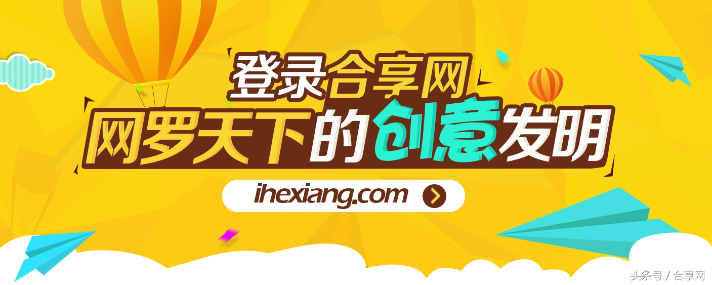 松下的粉嫩少女心:小护士机器人给你送药