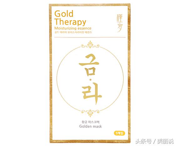 韩国什么面膜补水效果最好,韩国补水保湿面膜品牌