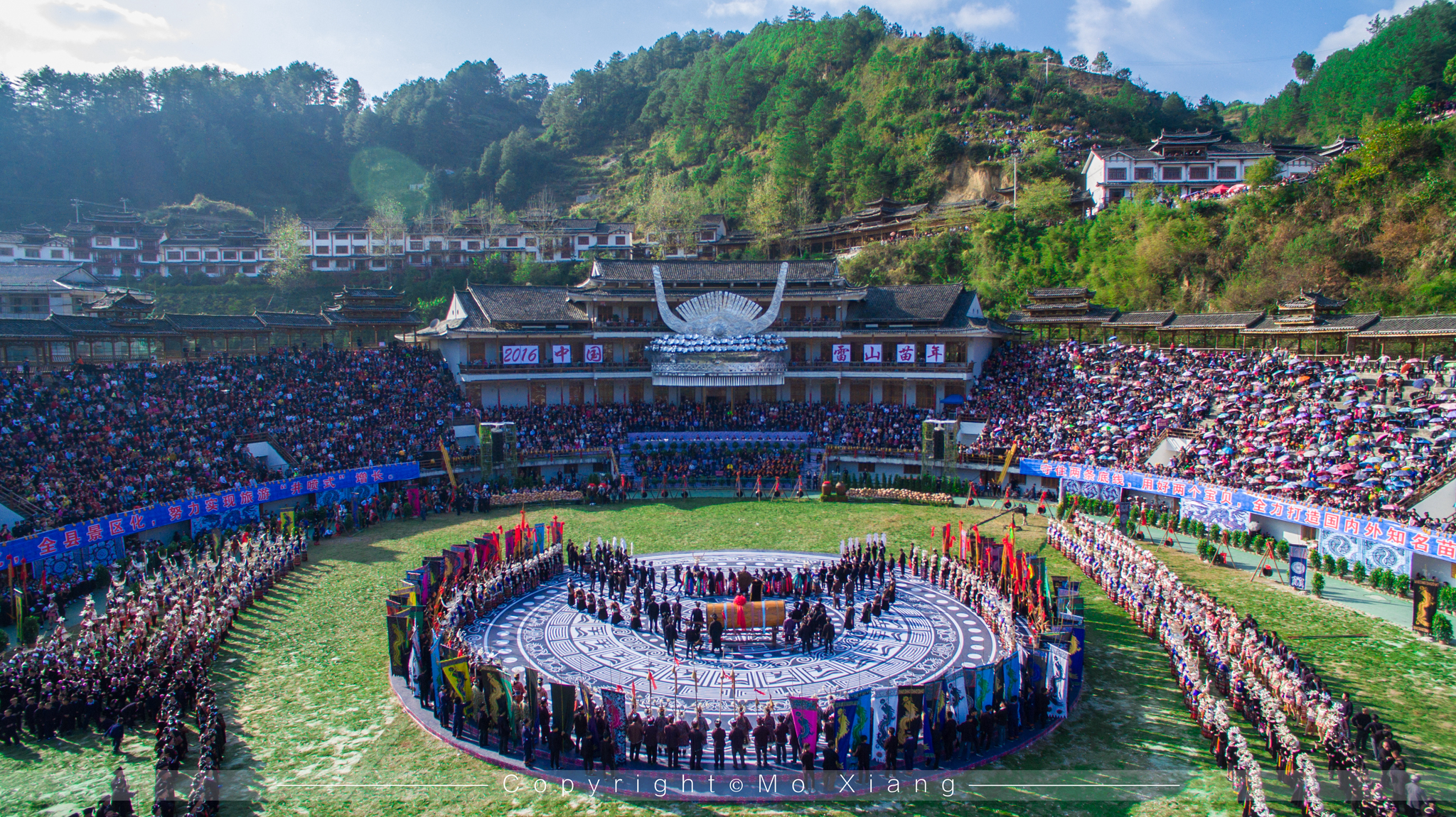 多彩贵州醉美江口,多彩贵州相约雷山黔东南2020