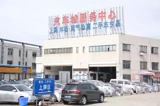 这三小本丢了，莫着急！