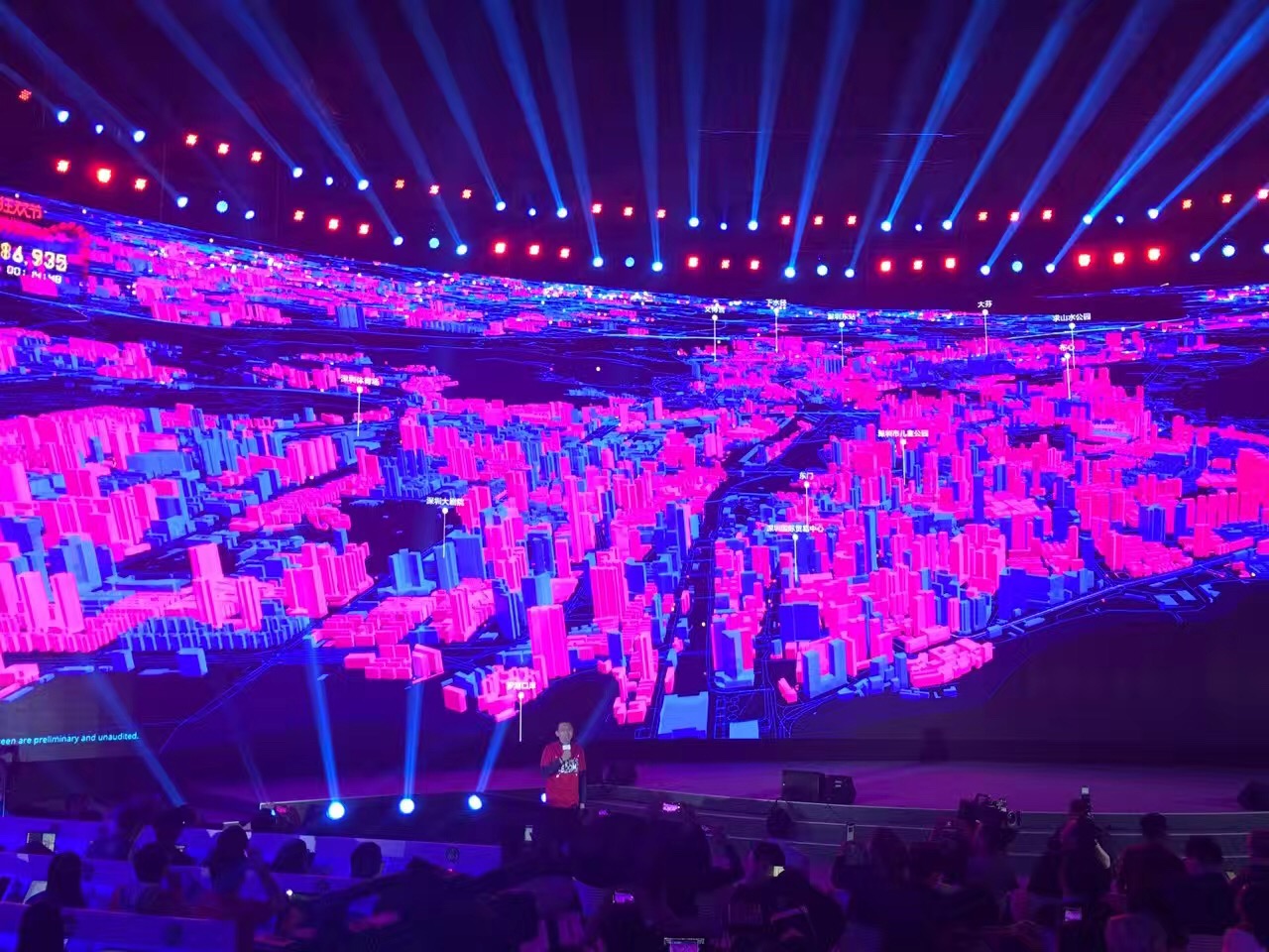 6分58秒100亿，首单13分钟送货到门，荣耀手机行业第一