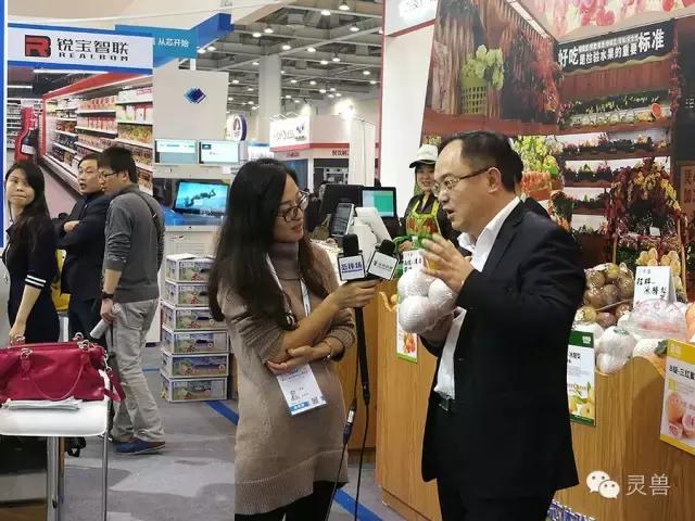 整合农产品供应链,果多美水果超市供应链