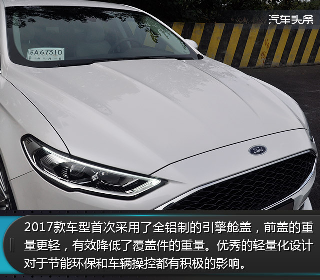 福特蒙迪欧小改款发动机体验,14蒙迪欧小改