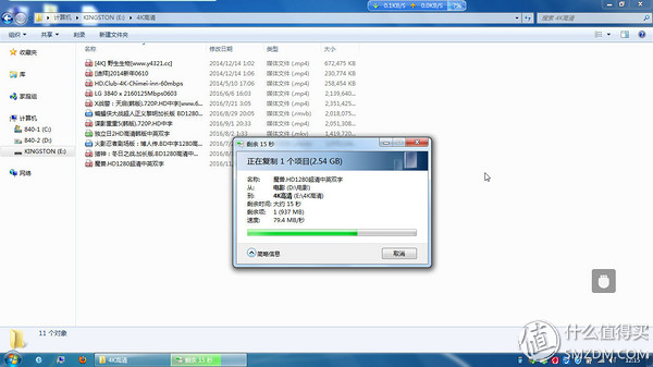 什么是ips硬屏笔记本,ips雾面屏笔记本推荐