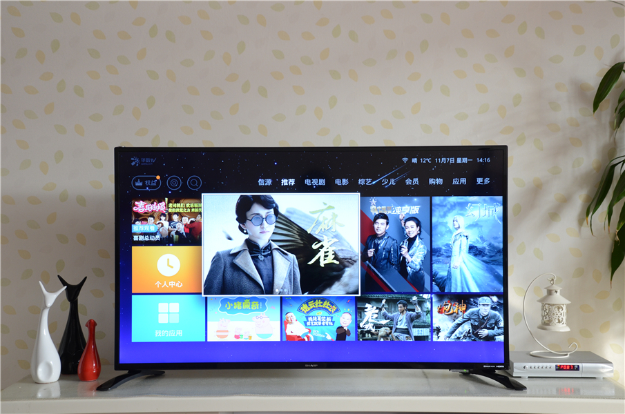 颜值与性能兼备的一体机,颜值和性能并肩的手机