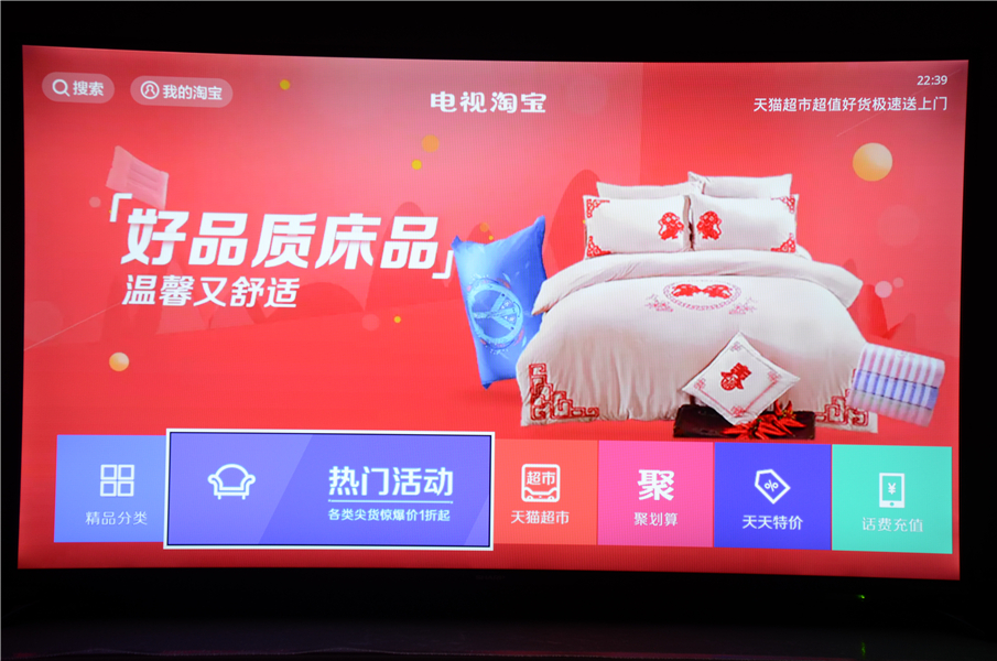 颜值与性能兼备的一体机,颜值和性能并肩的手机