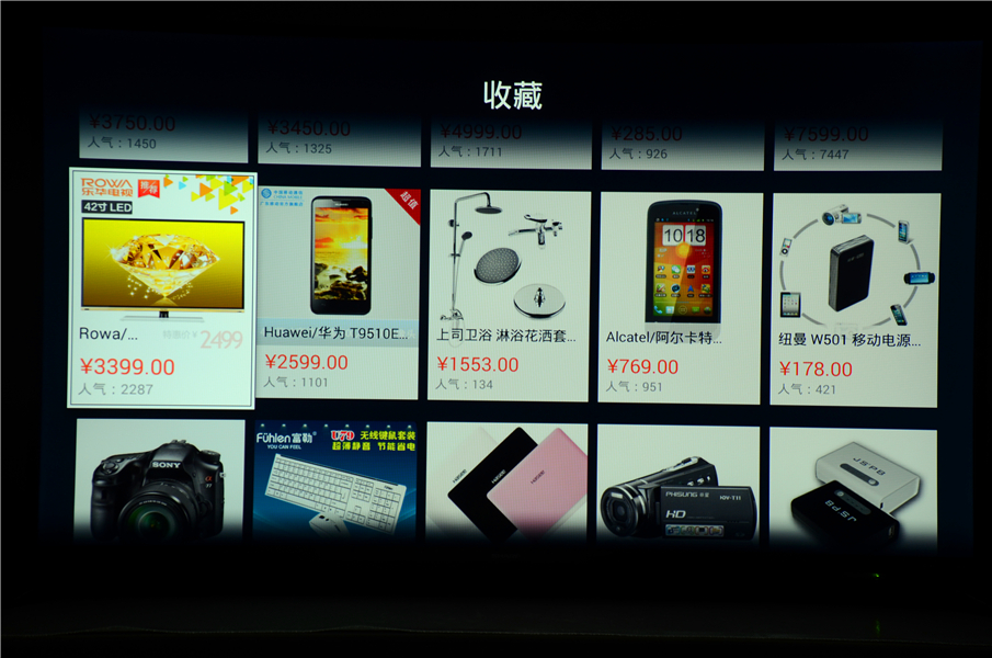 颜值与性能兼备的一体机,颜值和性能并肩的手机