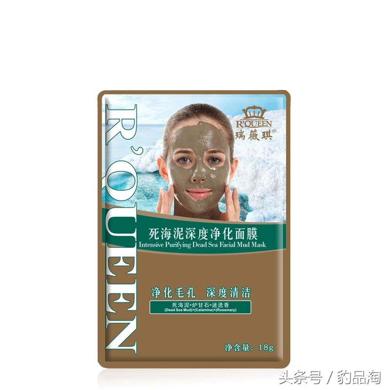 秋冬季补水面膜推荐,秋冬涂抹式面膜