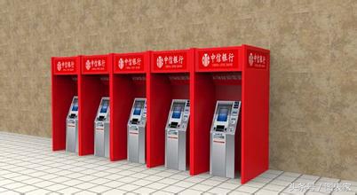 体验各大银行atm机功能,超级atm机哪个银行有