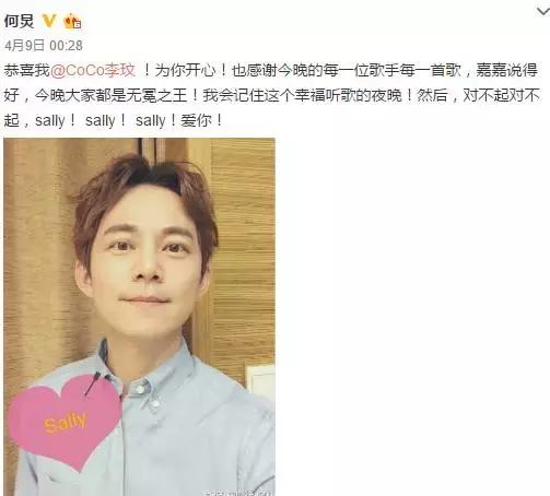 侯佩岑念错张艺兴名字被怒骂，盘点明星主持人的口误瞬间