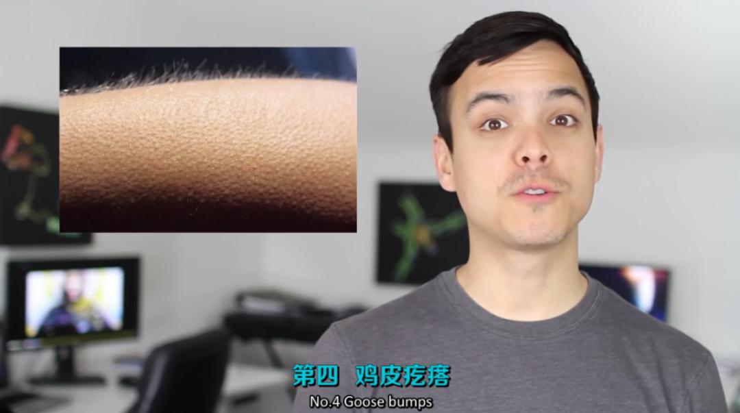 你身上哪些器官属于五官,你身上有哪些部位不能碰