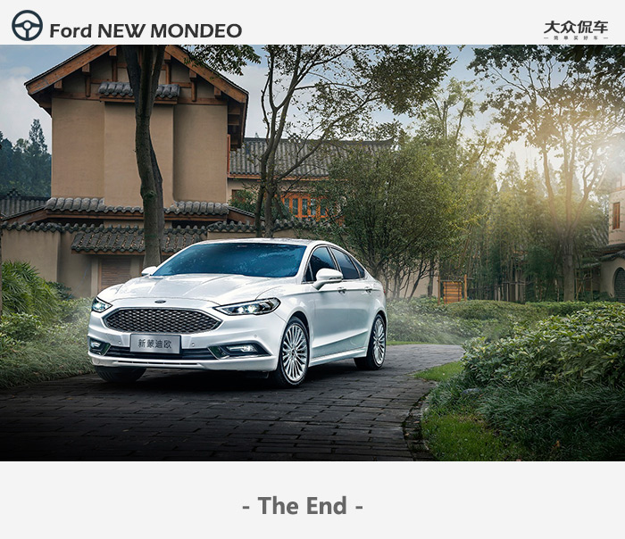 2017款蒙迪欧试驾评测,福特蒙迪欧2011款gtdi200试驾