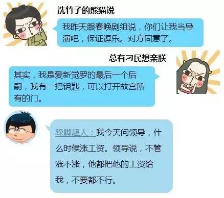 我们是不是该一起说个“谎”