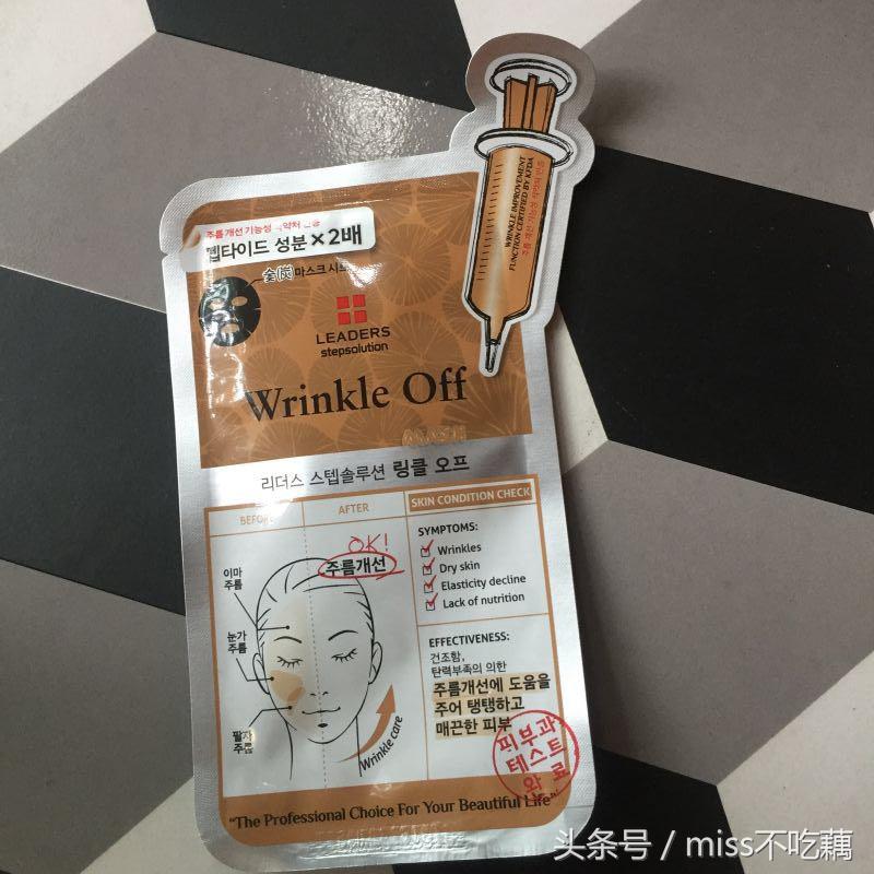 教你买｜亲测18款网红面膜，终于不用纠结啦！,精品