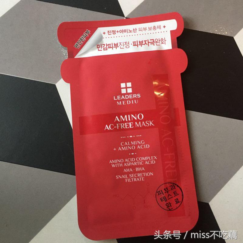 教你买｜亲测18款网红面膜，终于不用纠结啦！,精品