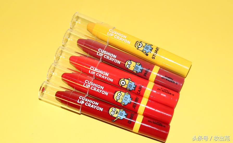 谜尚浆果色口红,谜尚口红经典01号色