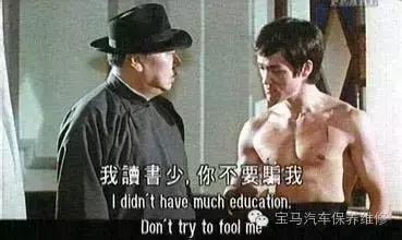 宝马530Le百公里加速,宝马530le满油能跑多少公里