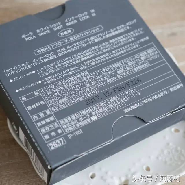 全球公认最好用的10大美白丸,最火的十大美白丸