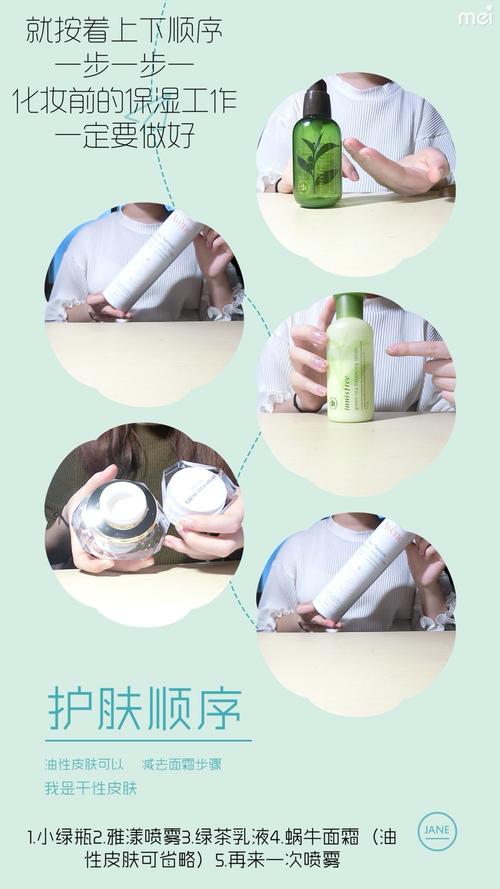 最有秋冬内味儿的妆容,秋冬名媛妆容