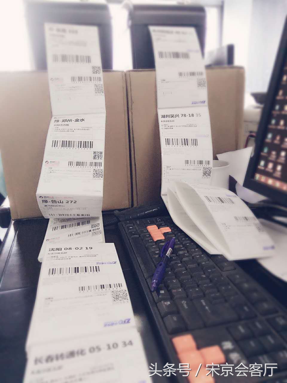 一个玩了8年双11的大连淘宝店主:专业人士进场了大家都会玩了