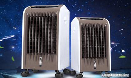 家用冷风机哪种好用,冷风机怎样使用效果好一点