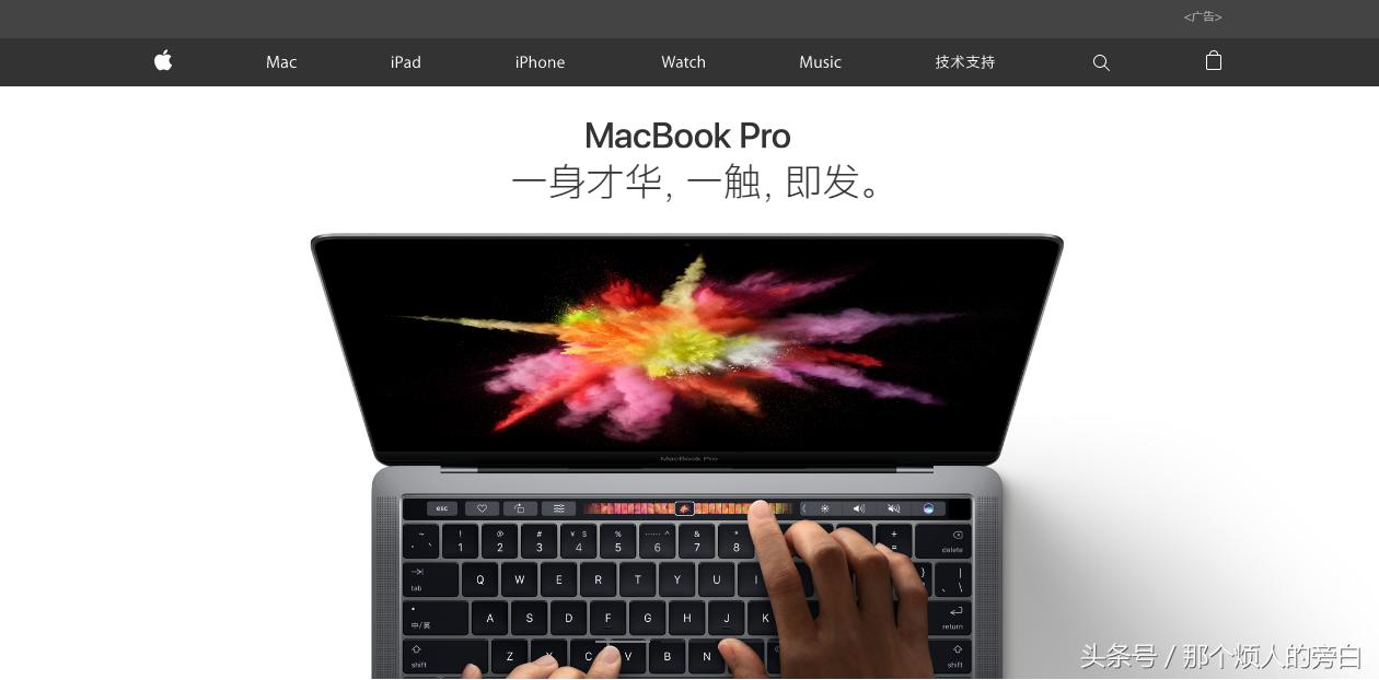 苹果线上购买渠道,带你了解购买苹果手机全过程