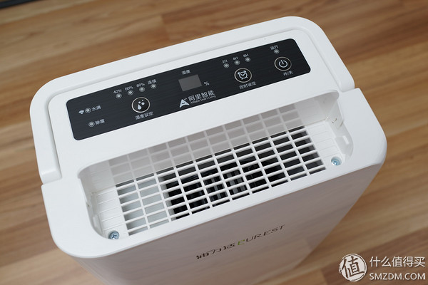 城中村必备家电？宜盾普YL--2G10EC*湿机除**