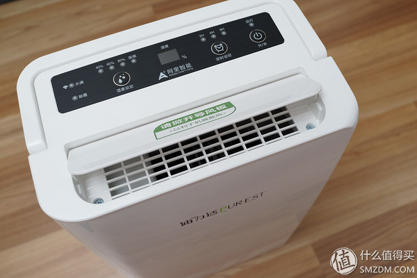 城中村必备家电？宜盾普YL--2G10EC*湿机除**