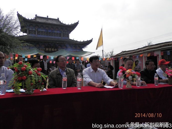 卢氏县南窑村兴国寺,卢氏兴国寺