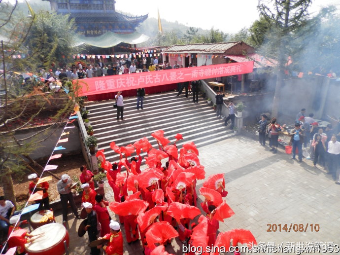 卢氏县南窑村兴国寺,卢氏兴国寺