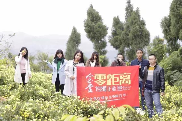 去金堂玉皇山养生谷耍一耍,金堂玉皇山一日游最佳路线