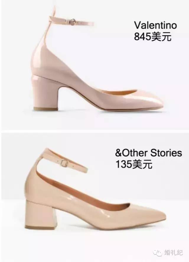jimmychoo缎面婚鞋,jimmychoo婚鞋好穿吗